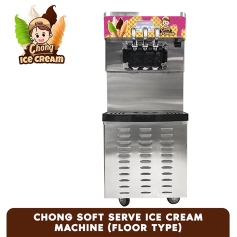 chong ice cream machine